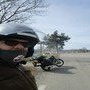 IMG 6045